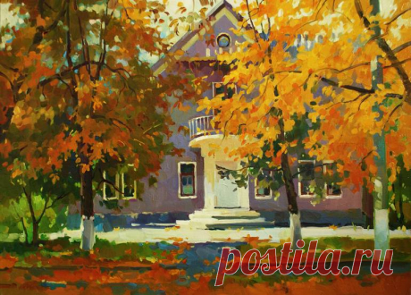 Saatchi Art: Autumn day in Svitlovodsk Painting by Anastasia Yaroshevich