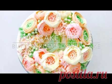Ranunculus and Hydrangea Buttercream flower cake - how to make by Olga Zaytseva /CAKE TRENDS 2017 #8