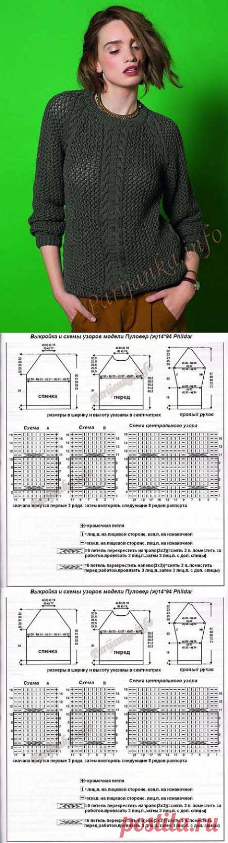 (269) Pinterest • Всемирный каталог идей