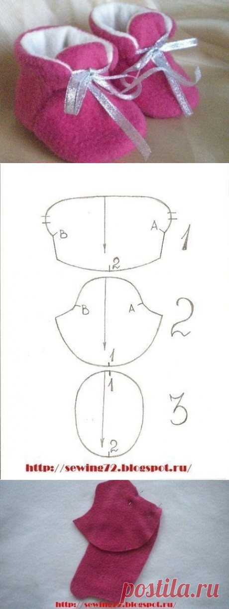 ​Ботиночки для куклы