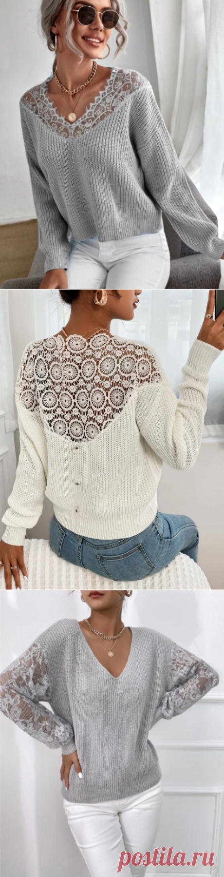 Пуловеры с кружевными вставками — выглядят шикарно и вяжутся быстро | Тепло о вязании | Яндекс Дзен