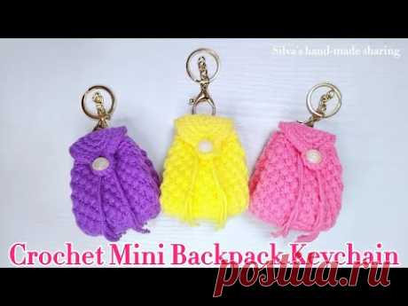 брелок для мини-рюкзака крючком — шаг за шагом
Cute Crochet Mini Backpack Keychain - Step by Step - YouTube