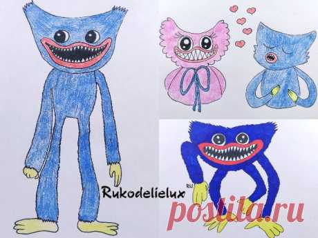 Хаги Ваги и Киси Миси: рисунки карандашами (простым, раскрашивание цветными) и фломастерами ребенку — как легко нарисовать монстров