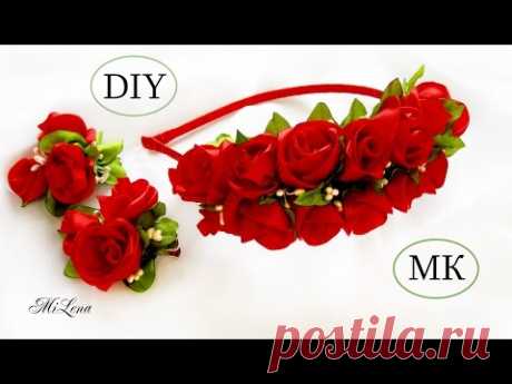 ОБОДОК С РОЗАМИ, МК /  DIY Roses Headband