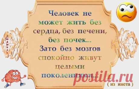 10 причин больших животов (кроме беременности): «сама худая, а живот торчит»