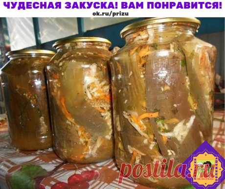 Фаршированные баклажаны. Надёжный рецепт!
Чудесная закуска! Вам понравится!
Баклажаны – 10 шт.
Перец – 3 шт.
Морковь – 2 шт.
Чеснок – 3 головки
Петрушка – 1 пучок
Для маринада:
Соль– 2,5 ст.л.
Сахар – 2,5 ст.л.
Уксус 9 %– 3 ст.л.
Растительное масло – 5 ст.л.
Душистый перец горошек – 10 шт.
Лавровый лист – 3 шт.
Морковь натереть на тёрке. Перец нарезать тонкой соломкой. Чеснок пропустить через пресс. Петрушку порубить. Тщательно смешать все подготовленные ингредиенты и оста...