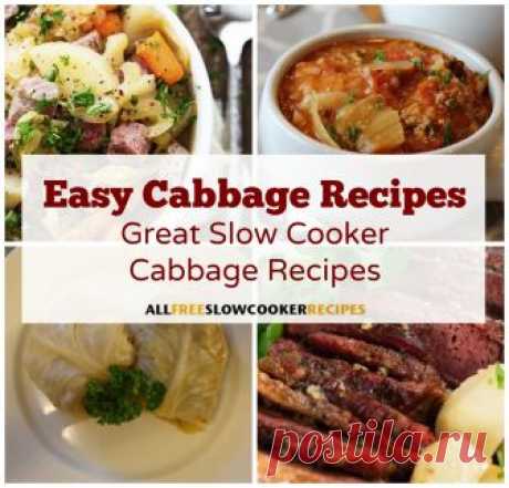 Easy Cabbage Recipes: 12 Great Slow Cooker Cabbage Recipes If you miss stuffed cabbage recipes like Grandma used to make, this slow cooker cabbage rolls recipe might come close. This recipe for cabbage rolls includes hearty ground beef, tomatoes, green cabbage, and rice.
