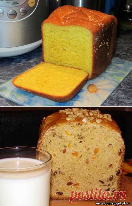 Рецепты хлеба для хлебопечки, приготовление хлеба