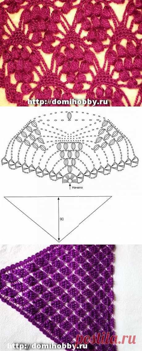 Узор крючком для шали «Виноград»