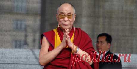 Далай-лама о том, как побороть обиду, гнев и огорчение