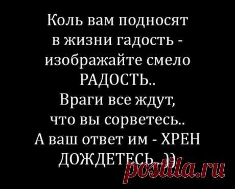 Чтобы помочь другому человеку, не обязательно быть сильным и богатым, — достаточно быть добрым. Симеон Афонский