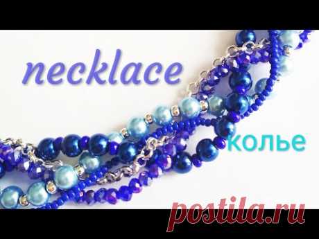 Necklace. Колье. Когда спит вдохновение...