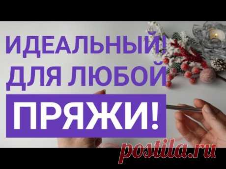 ИДЕАЛЬНЫЙ УЗОР СПИЦАМИ! Для любой пряжи, даже  распущенной! #knitting‎@Knitting_with_Vera#узоры