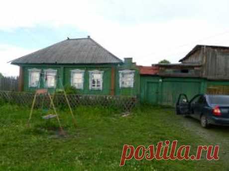 Купить дом в городе Магнитка, продажа домов : Domofond.ru