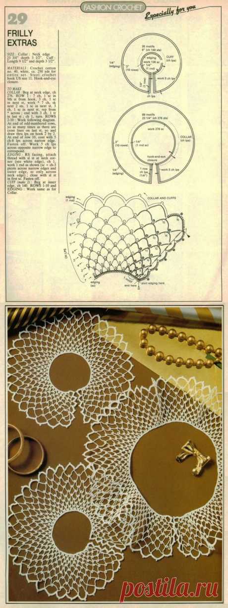 Воротничок крючком