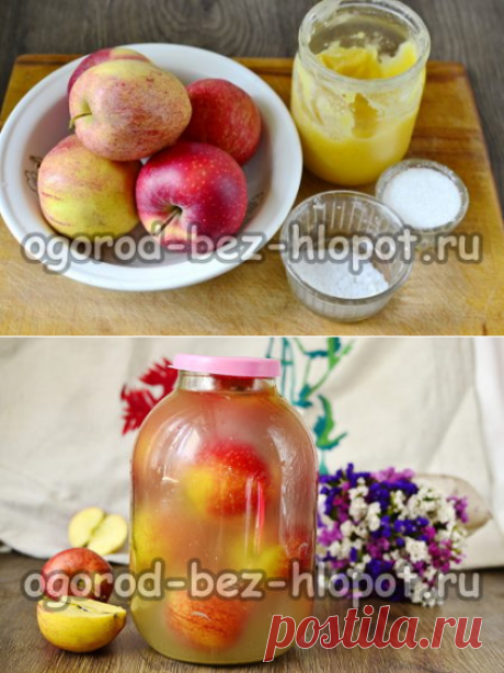 Моченые яблоки на зиму, простой рецепт в банке 3 литра