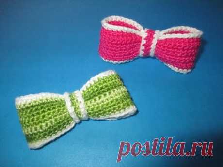 Вяжем объемный бантик крючком/ Knit surround bow hook