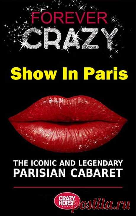 Шоу в «Дикой лошади» / Crazy Horse Production - Show In Paris (2002) DVDRip Crazy Horse (фр. Le Crazy Horse de Paris — дикая, необъезженная лошадь) — знаменитое парижское кабаре, основанное в 1951 году. Отличительной чертой, изюминкой, стал принцип отбора танцоров и танцовщиц. Они должны были обладать весьма жестким, ставшим позже характерно узнаваемым, «фирменным» набором