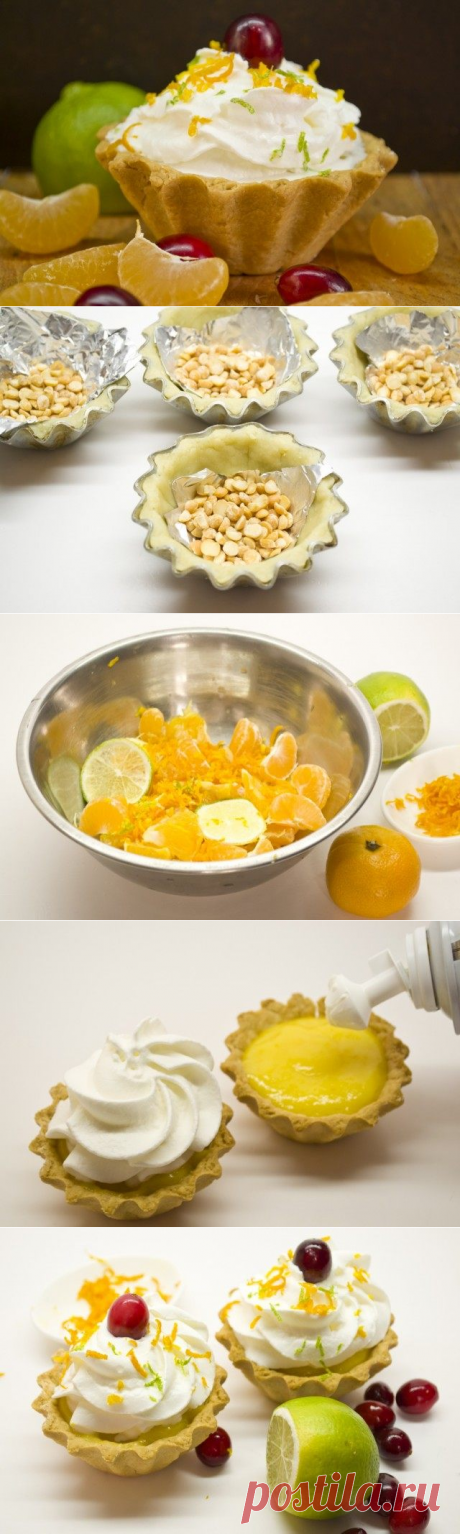 Тарталетки с апельсиновым курдом.
