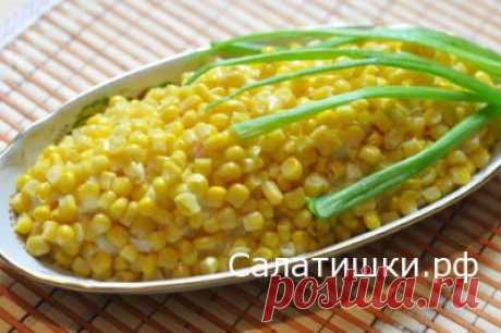 РЕЦЕПТ ПОСТНОГО САЛАТА С КУКУРУЗОЙ , РИСОМ И АНАНАСОМ » Рецепты вкусных салатов