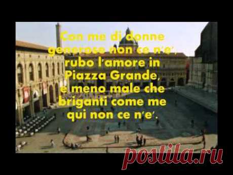 LUCIO DALLA-PIAZZA GRANDE-testo