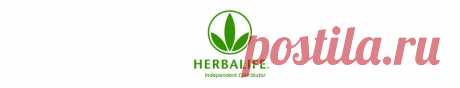 Рецепты - Сайт гербалайф Пермь - Herbalife продукция цены прайсы отзывы | Сайт гербалайф Пермь - Herbalife продукция цены прайсы отзывы