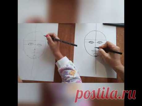 Как научить ребёнка рисовать портрет