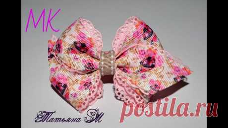 Милый бантик из ленты 2.5 см Cute ribbon bow 2.5 cm Для такого бантика нам понадобится Лента с рисунком 2.5 см* 40-42 смЛента ажурная 3 см * 40-42 см Лента для серединки 1 см Шаблон на 7 см Основа: резиночка и...