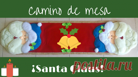 CAMINO DE MESA CON DISEÑO DE SANTA CLAUS,CONFECCIONADO CON FIELTRO