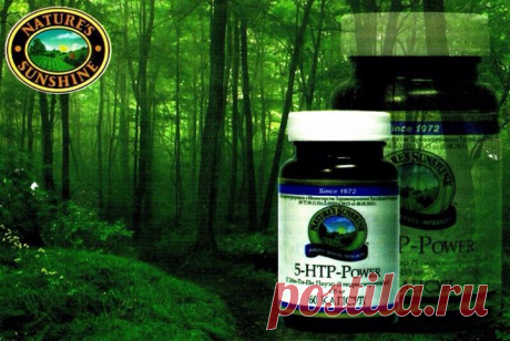 5-HTP Power 
5 Эйч Ти Пи Пауэр (5-гидрокситриптофан)
ГОРМОН, КОТОРЫЙ СОХРАНЯЕТ МОЛОДОСТЬ! ТАБЛЕТКА ОТ СТАРОСТИ: ВРЕМЯ — НАЗАД!
Мелатонин — регулятор суточных ритмов человека, основной гормон эпифиза человека. У всех людей мелатонин активно восстанавливается во время ночного сна в одно и тоже время — с 23 часов до 3 часов ночи.
В достаточном количестве мелатонин:
восстанавливает жизненные силы;
омолаживает организм;