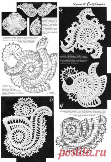 Ирландское кружево, схемы - Страна Мам