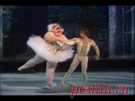 Rudolph Nureyev at Muppet Show