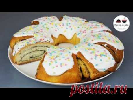 РУЛЕТ пасхальный с маком / Выпечка на Пасху / Easter Cake