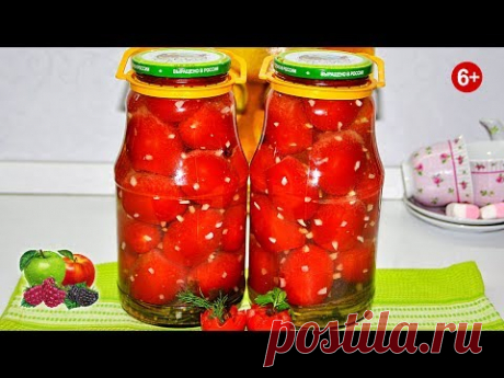 Забавные ПОМИДОРЫ "ЁЖИКИ или МУХОМОРЧИКИ" на зиму! Фантастический вкус и обалденный маринад.