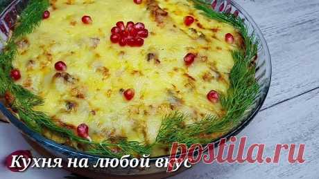 МУЖЧИНЫ ЭТО БЛЮДО ТОЧНО ОЦЕНЯТ 👍ВКУСНОЕ ГОРЯЧЕЕ ДЛЯ ВСЕЙ СЕМЬИ