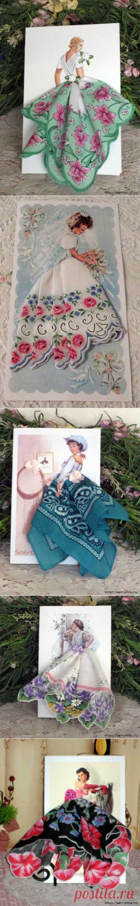 Винтажные открытки с дамами в юбках из носовых платков