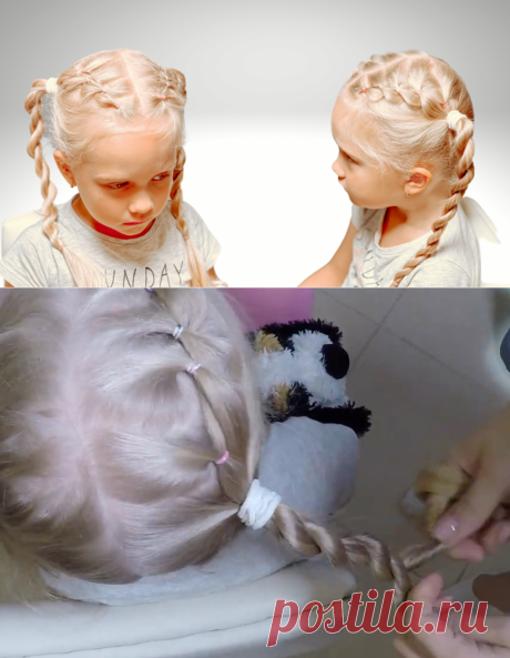 Косички для девочек. Прически в школу на длинные волосы. | LittleMods | Яндекс Дзен