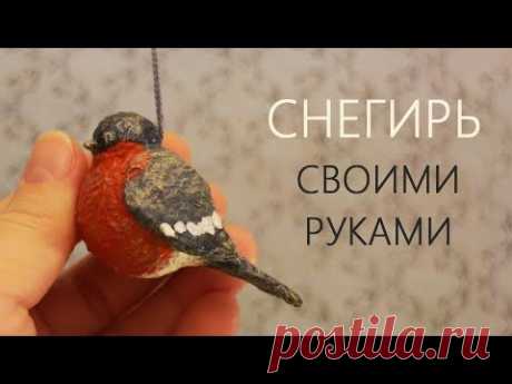 Снегирь из шарика от дезодоранта - YouTube