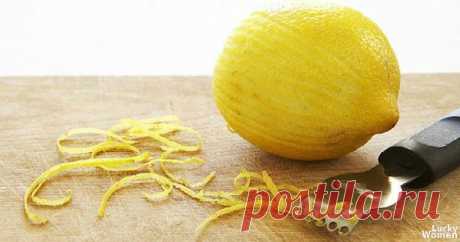 Лимонная цедра лечит суставы: Рецепт, после которого вы забудете о боли в суставах! 



Лимон является одним из самых полезных ингредиентом в мире, который обеспечивает защиту от многих заболеваний.
Лимон богат питательными веществами — содержит пектин, bioflavonods, фолиевую кислоту…