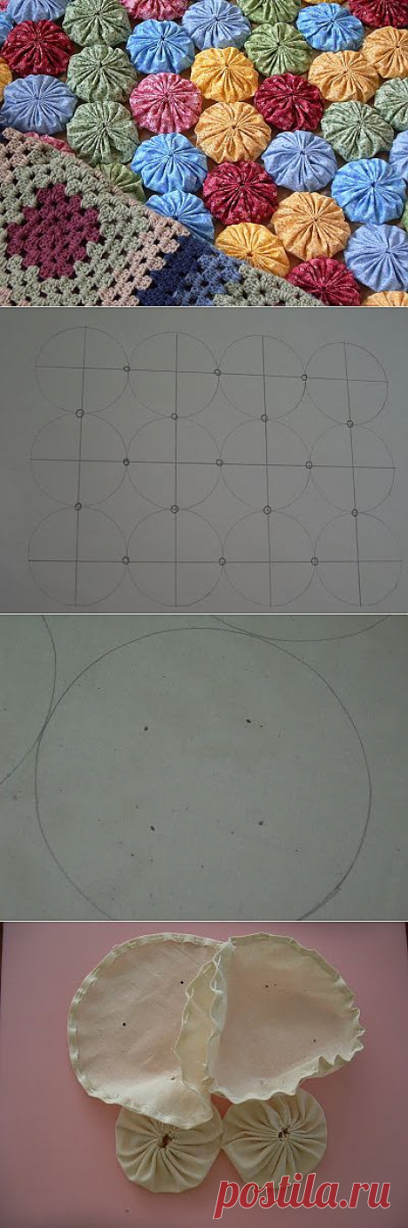 Как сшить цветочки йо-йо в полотно.