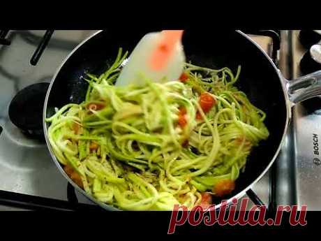 Спагетти из кабачков за 10 минут. Супер вкусно и полезно!!!Zucchini spaghetti in 10 minutes.