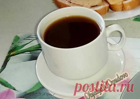 Кофе по-карибски - пошаговый рецепт с фото. Автор рецепта Ольга Чеканова 🏃‍♂️ . - Cookpad