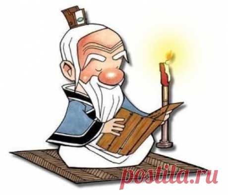 Жизненные уроки от Конфуция Жизненные уроки от Конфуция




 

Жизненные уроки от Конфуция
Конфуций был Китайским мыслителем и философом. Его философия была сосредоточена на вопросах морали, как с личной, так и с правительственн…