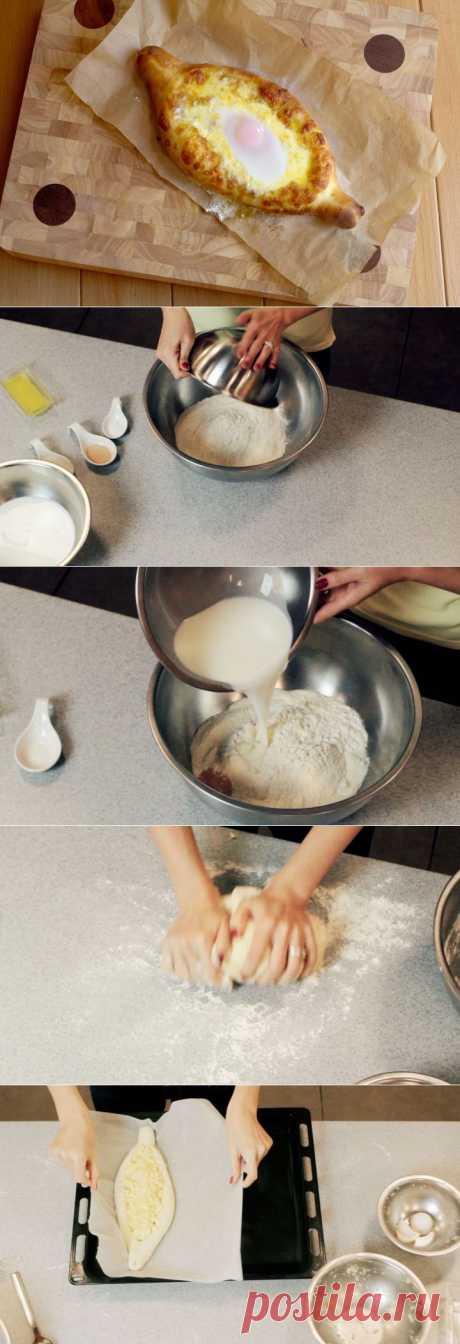 (315) Хачапури по-аджарски - пошаговый рецепт с фото - хачапури по-аджарски - как готовить: ингредиенты, состав, время приготовления - Леди@Mail.Ru