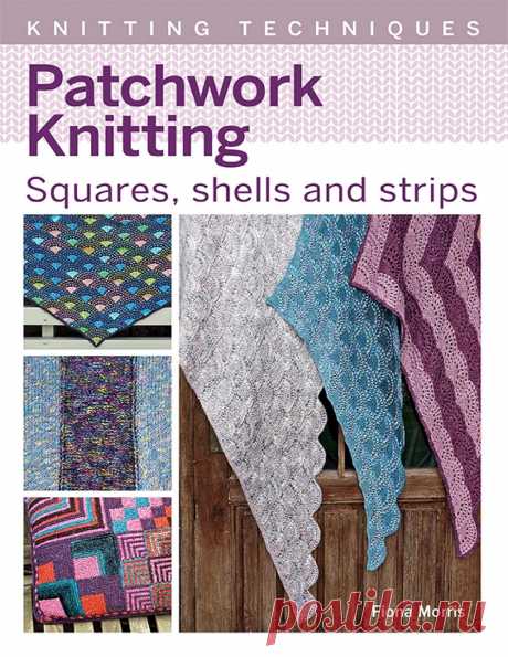 Patchwork Knitting