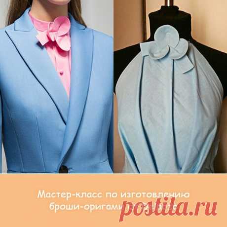 Повтор броши галстук DELPOZO (diy)