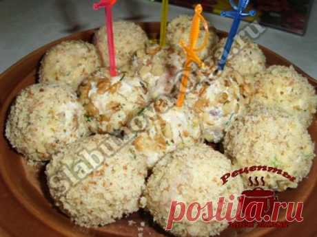 Закуска на праздничный стол, слоеные шарики в грецких орехах. Рецепт. Фото