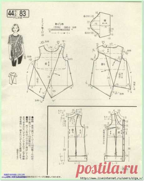 Азиатские выкройки (трафик) / Простые выкройки / ВТОРАЯ УЛИЦА