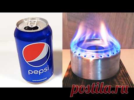 How to make an Alcohol stove! AMAZING DIY!