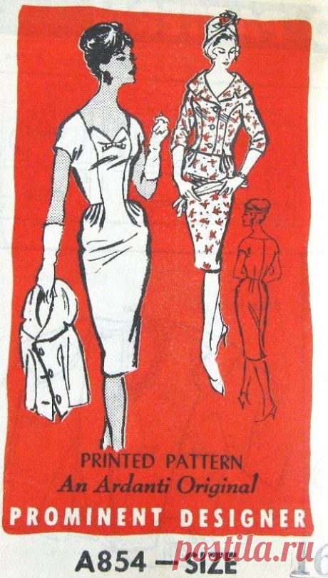 Late 50s STUNNING Cocktail Dress and Fitted Jacket Pattern PROMINENT DESIGNER A854 Ardanti Original Features Portrait Neckline Jacket Slim Wiggle Evening Party Dress Bust 36 Vintage Sewing Pattern